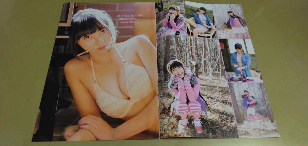item_image_2