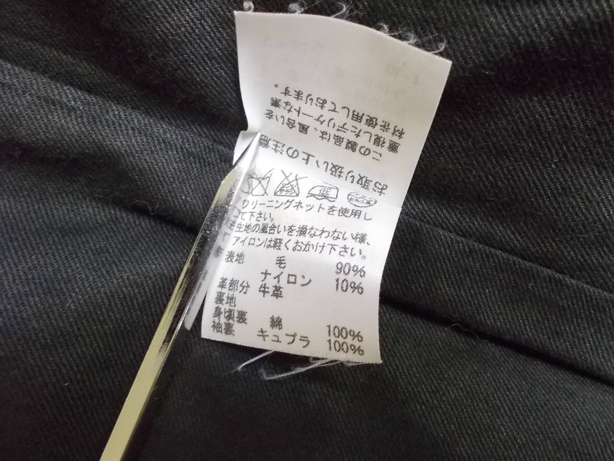 E119◇TSUMORI CHISATO ダッフルコート◇サイズ1 黒色 エイネット製