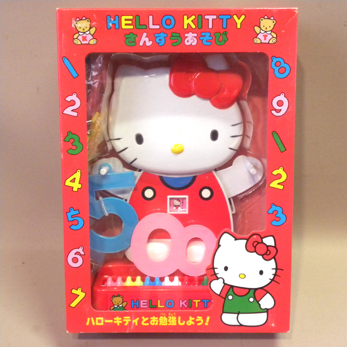 Yahoo!オークション - 【未使用 新品】1990年代 当時物 ムラオカ Yahoo!オークション - 【未使用 新品】1990年代 当時物 ムラオカ