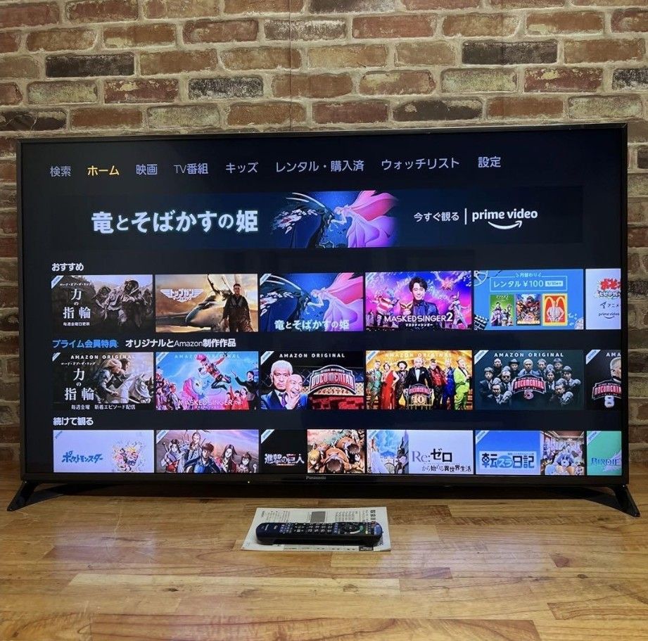 パナソニック 49型液晶テレビ VIERA ビエラ TH-49CX800N|Yahoo パナソニック 49型液晶テレビ VIERA ビエラ TH-49CX800N|Yahoo