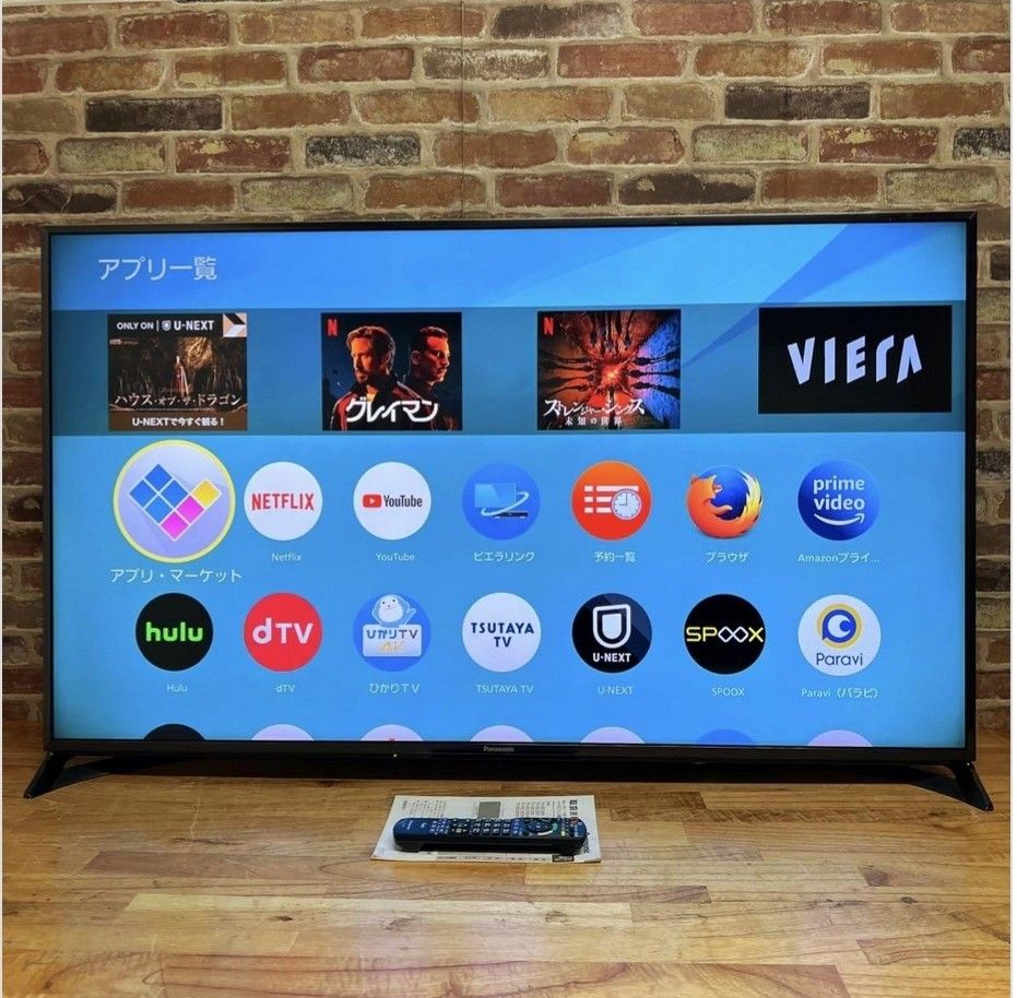 パナソニック 49型液晶テレビ VIERA ビエラ TH-49CX800N|Yahoo パナソニック 49型液晶テレビ VIERA ビエラ TH-49CX800N|Yahoo