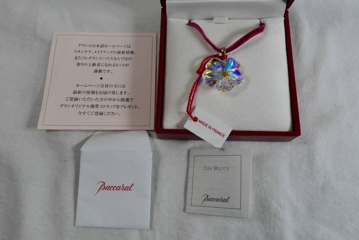 ヤフオク! - Baccarat バカラ ゲラン チェリーブロッサム イ