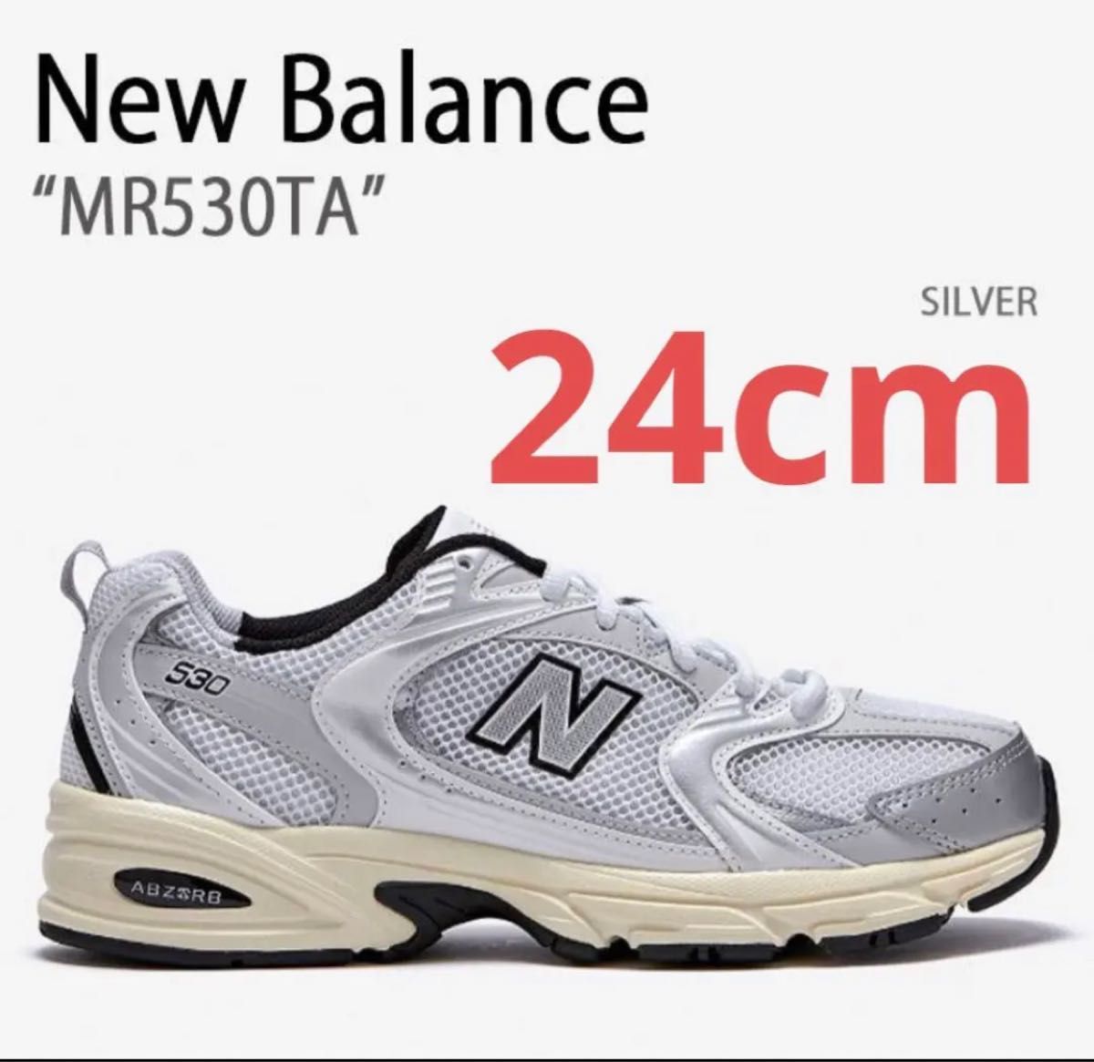 最新コレックション 新品 ニューバランス MR530TA ニューバランス 24 ...