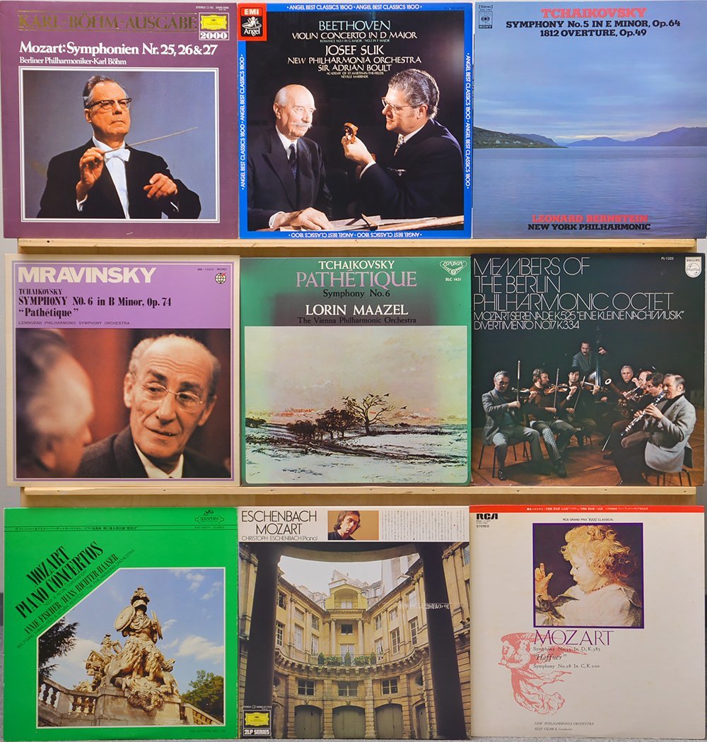 クラシック LPレコード 63枚セット ベートーヴェン/モーツァルト/フルトヴェングラー他_画像6