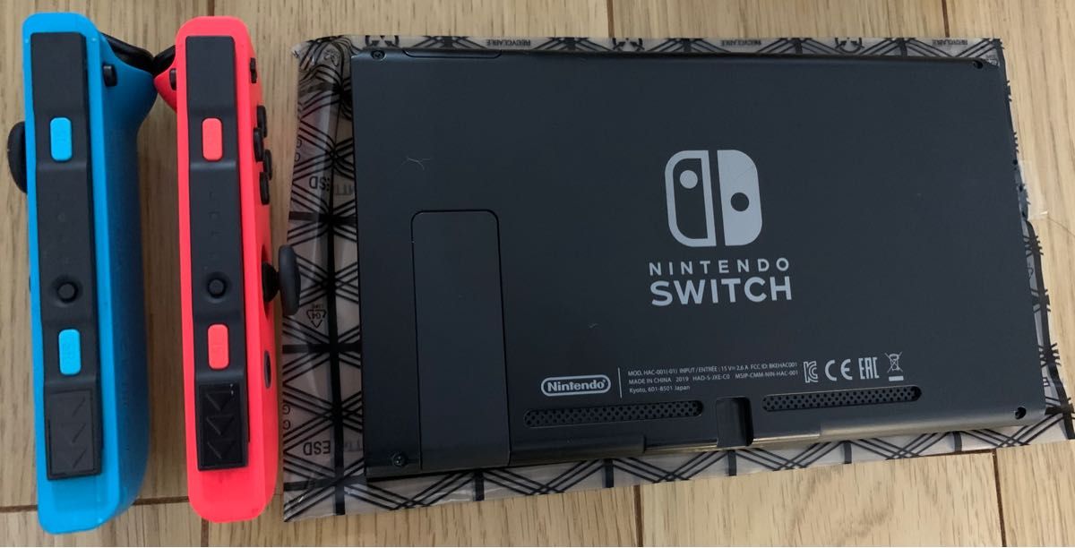 ニンテンドースイッチ Switch バッテリー強化版 ソフトセット みそきん-