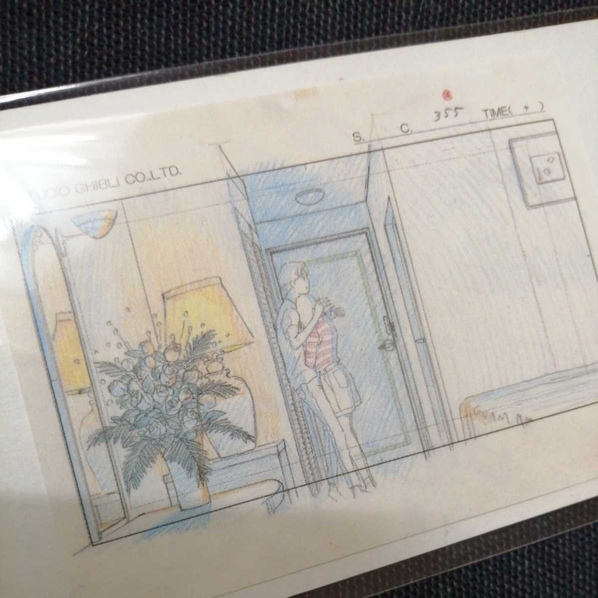  Studio Ghibli море ..... расположение море . слушайте . порез . осмотр ) Ghibli. открытка. постер исходная картина цифровая картинка расположение выставка Miyazaki .c