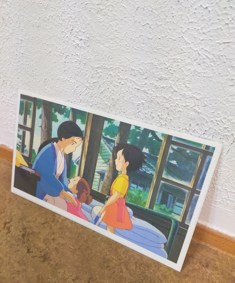 スタジオジブリ　となりのトトロ　レイアウト　カレンダー　切抜　検)ジブリ　ポストカード　ポスター　原画　セル画　宮崎駿　GHIBLI　w_画像7