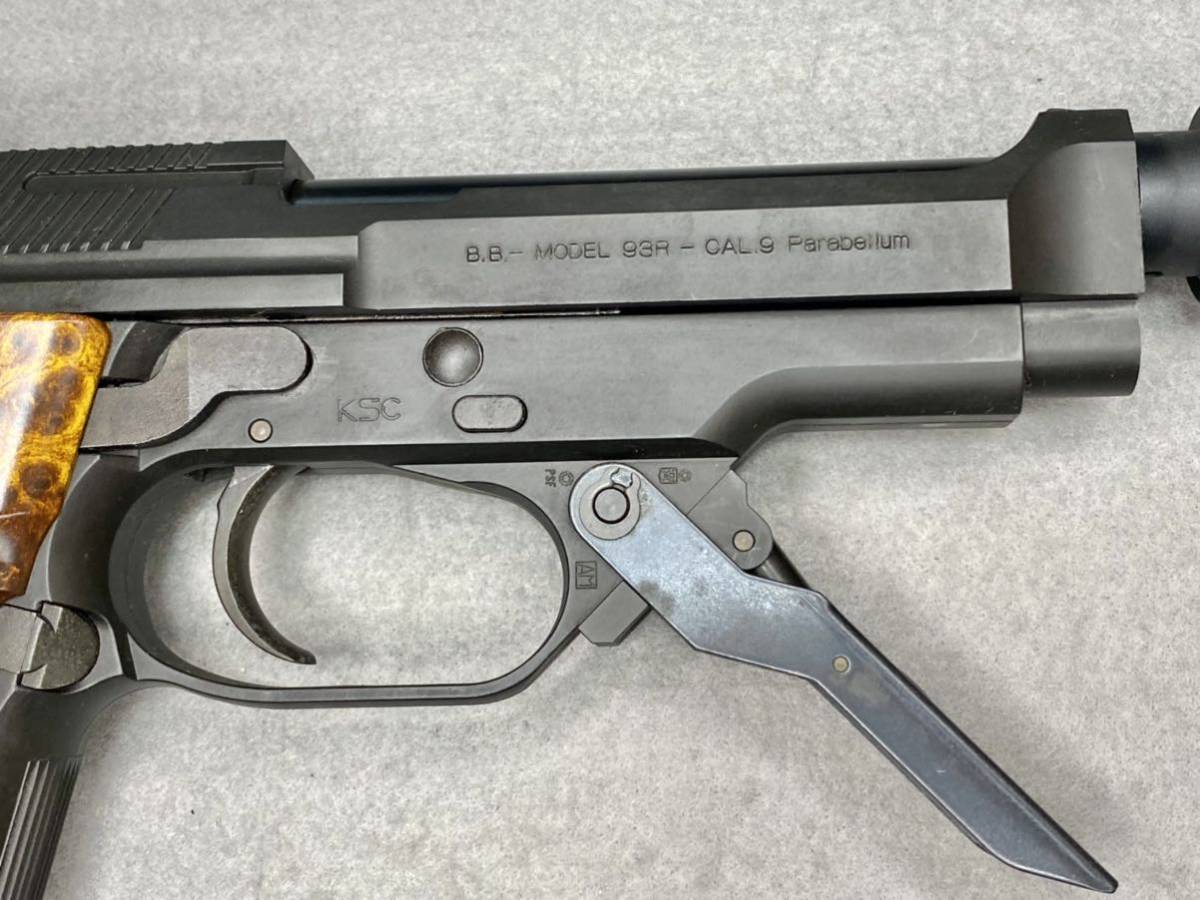 動作快調 美品 KSC M93R HW セミ/フルオート/3点バースト ガス 動作快調 美品 KSC M93R HW セミ/フルオート/3点バースト ガス