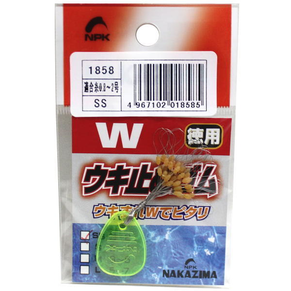 item_image_1