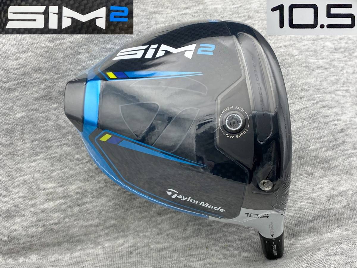 ☆CT256☆ ツアー支給品 2021 SIM2 10.5° (リアル 10.9°) PROTO TOUR