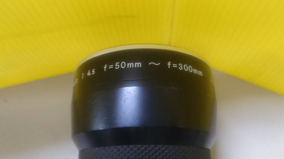 【ジャンク】Nikon ニコン Zoom-NIKKOR F=50mm～F=300mm １：4.5の画像3