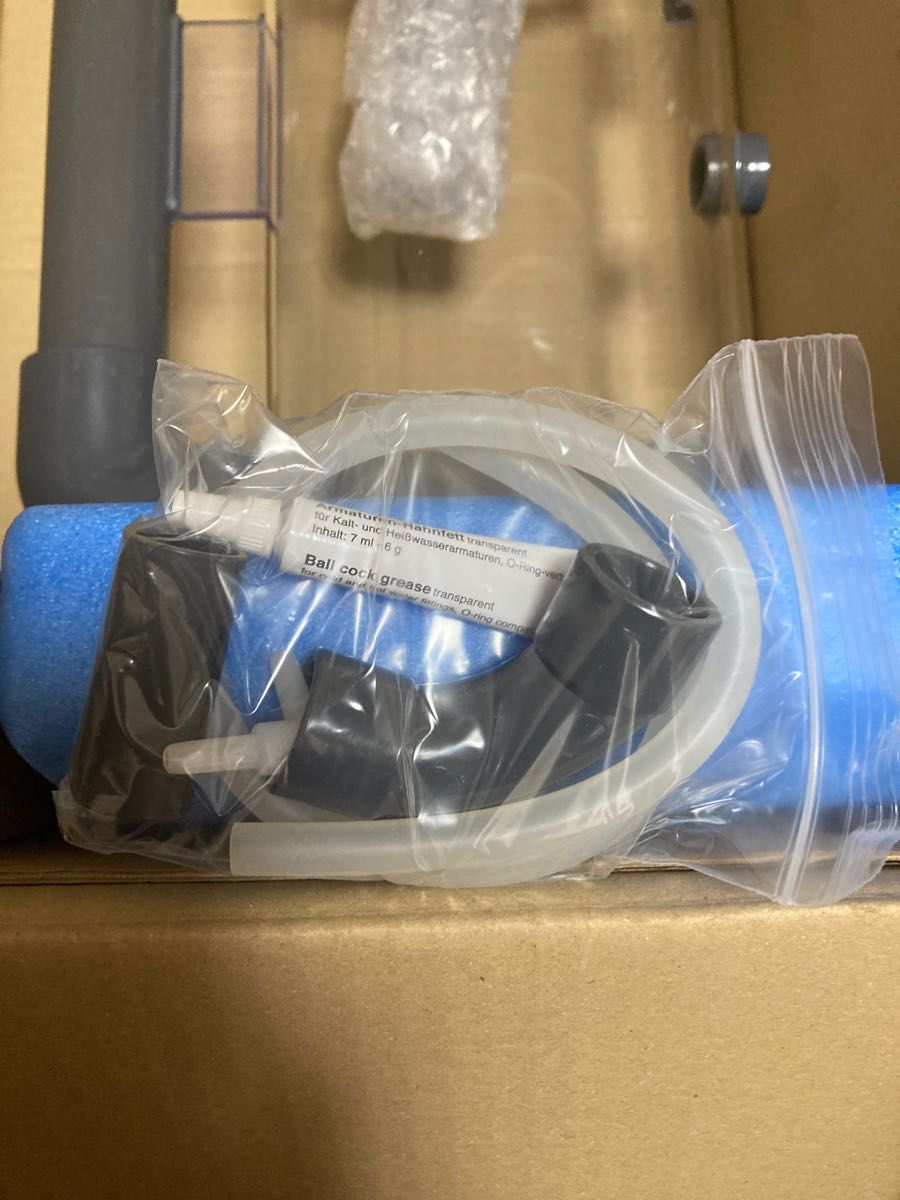 H&S プロテインスキマー HS-850内部式モデル 60Hz(西日本