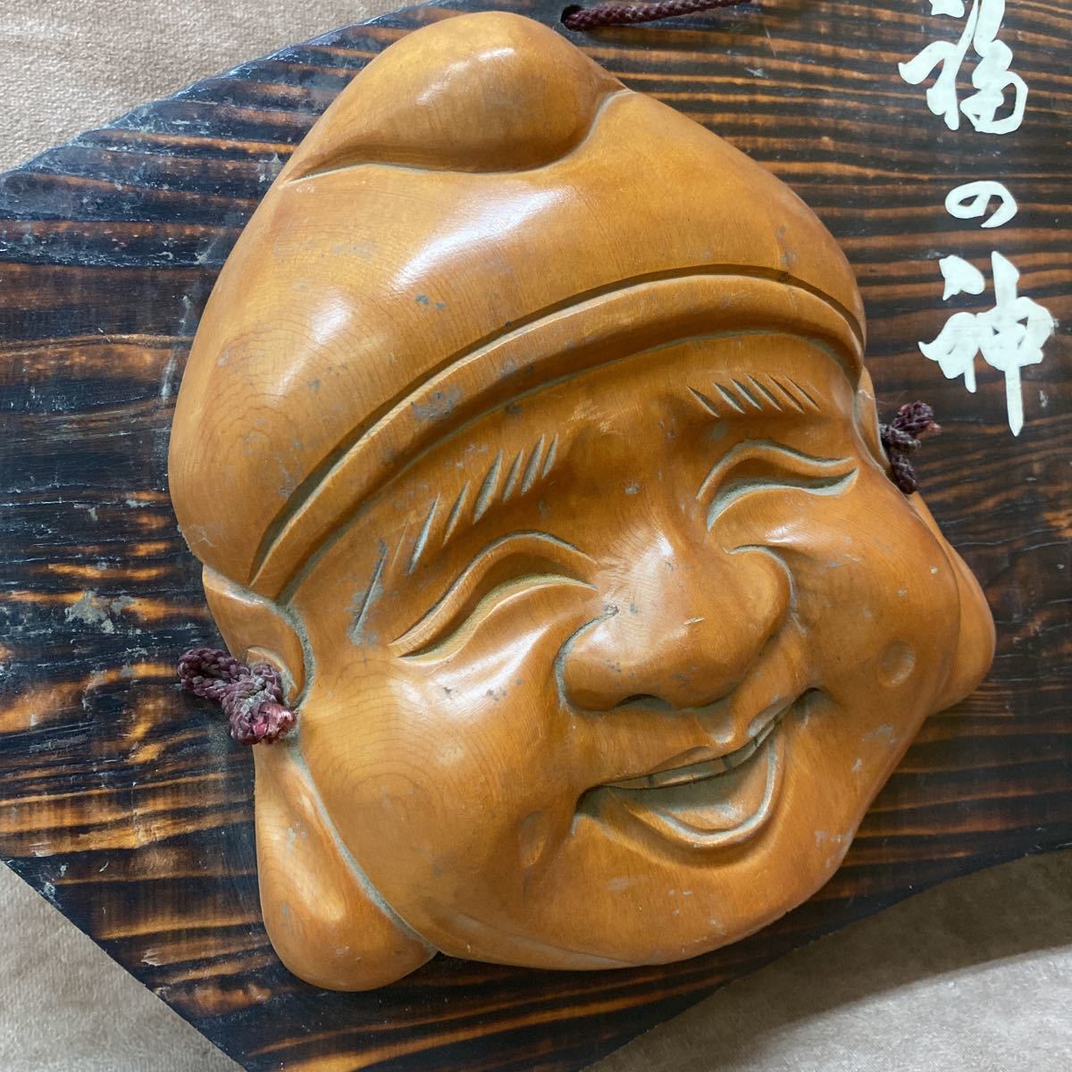 木製 大黒様 恵比寿様 大黒天 壁掛け 扇型 木彫り 一峯刀 七福神 木製 大黒様 恵比寿様 大黒天 壁掛け 扇型 木彫り 一峯刀 七福神