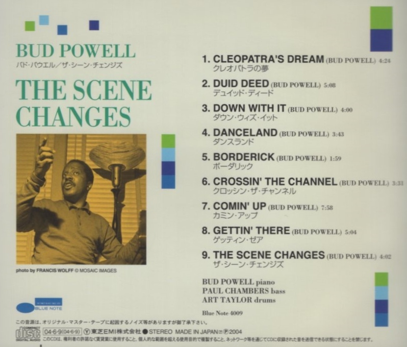 バド・パウエル BUD POWELL / ザ ・シーン・チェンジズ THE SCENE CHANGES / 2004.6.9 / 1958年録音 / リマスター / BLUE NOTE / TOCJ-6406_画像2