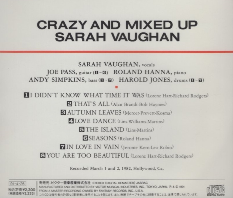 サラ・ヴォーン SARAH VAUGHAN / 枯葉 CRAZY AND MIXED UP / 1991.04.25 / 1982年録音 / PABLO / VICJ-23568_画像2
