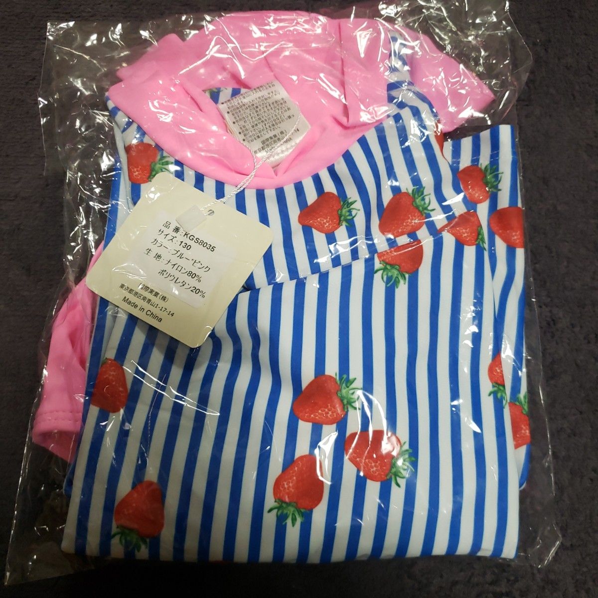 エンジェルティアラミニ 女の子水着 130 新品 未使用|Yahoo!フリマ