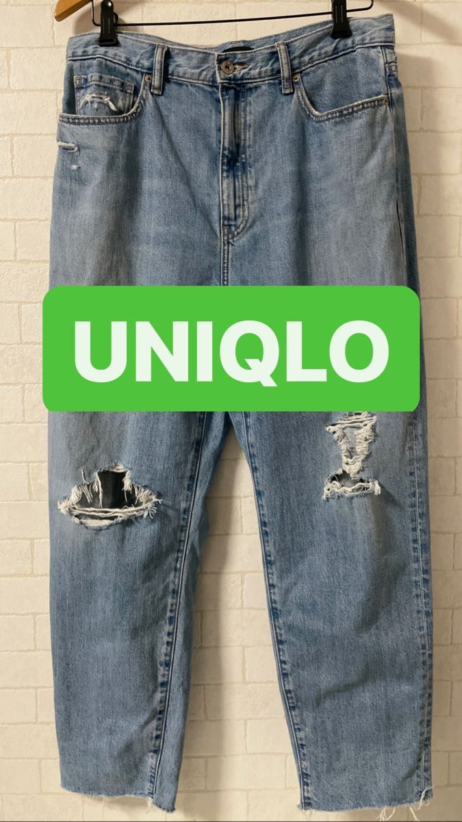 ペグトップハイライズダメージジーンズ　UNIQLO