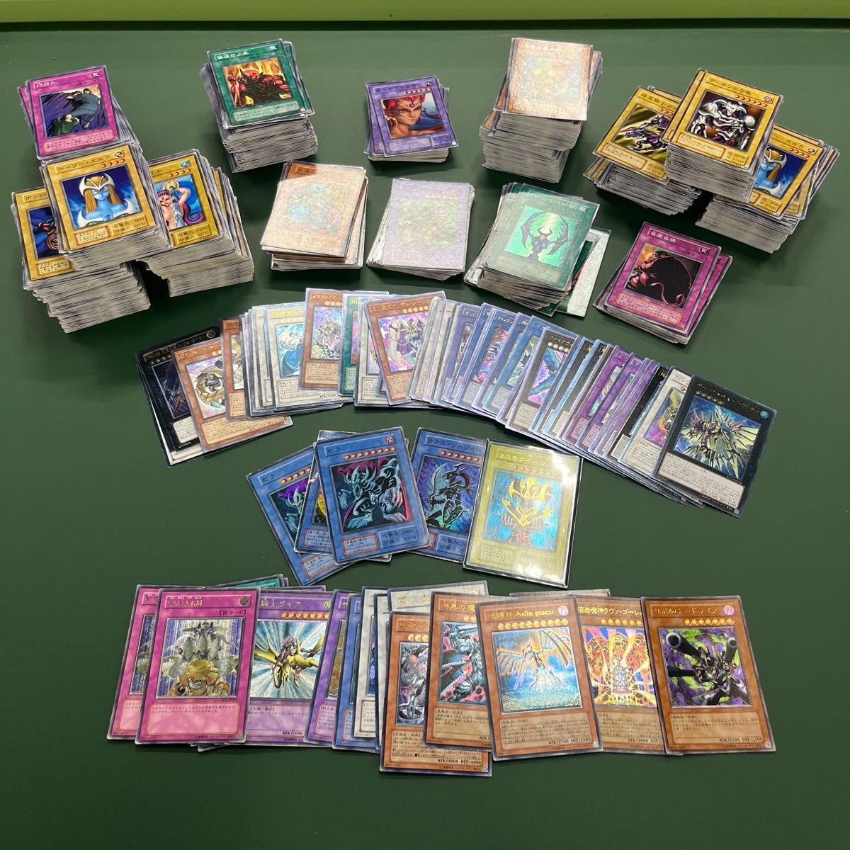 遊戯王 初期 2期 レリーフ まとめ売り | labiela.com