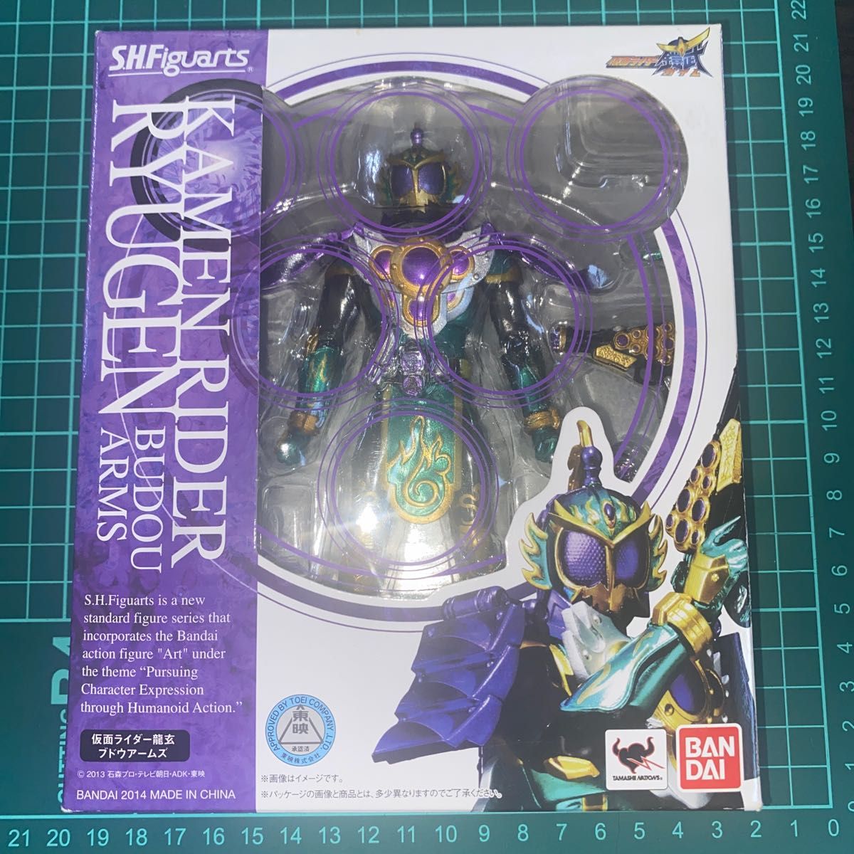 【中古品】S.H.フィギュアーツ 仮面ライダー龍玄 ブドウアームズ