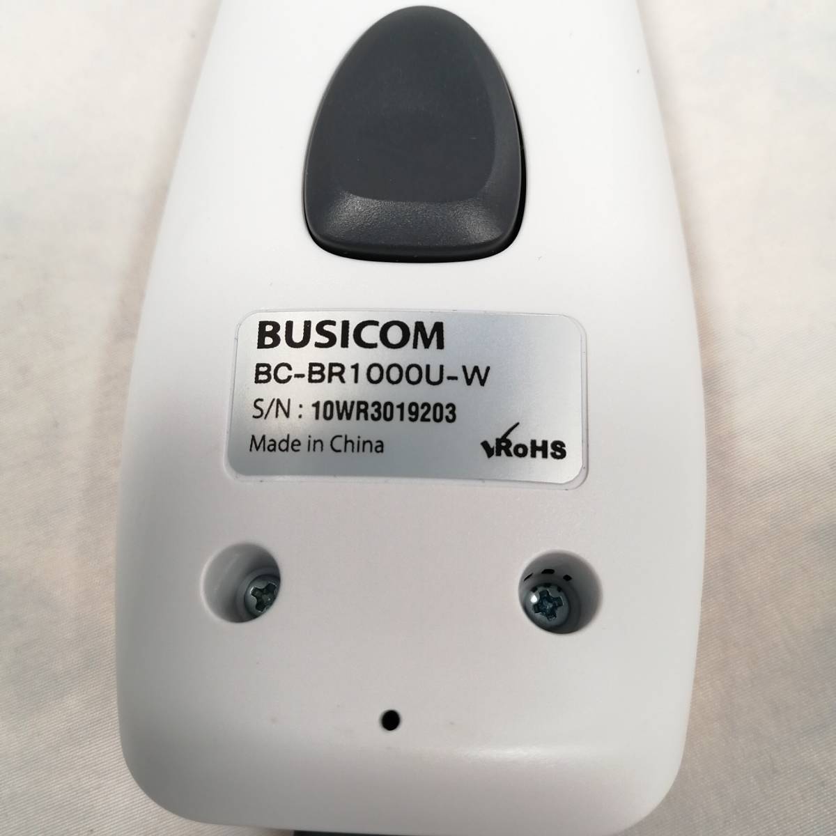 ビジコム 省電力 バーコードリーダー USB (ホワイト) BC-BR1000U-W-C 【USED】a08369