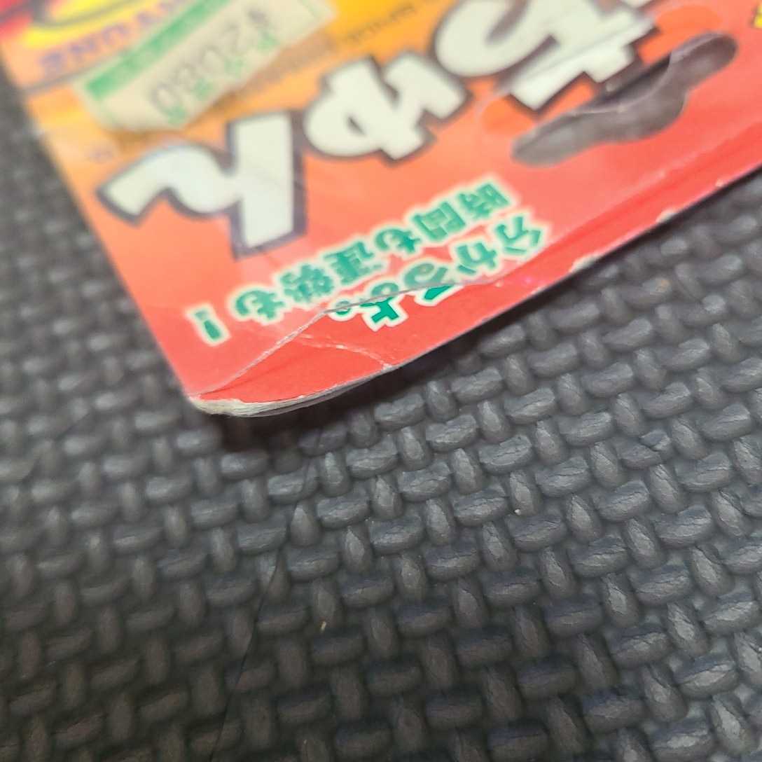 item_image_6