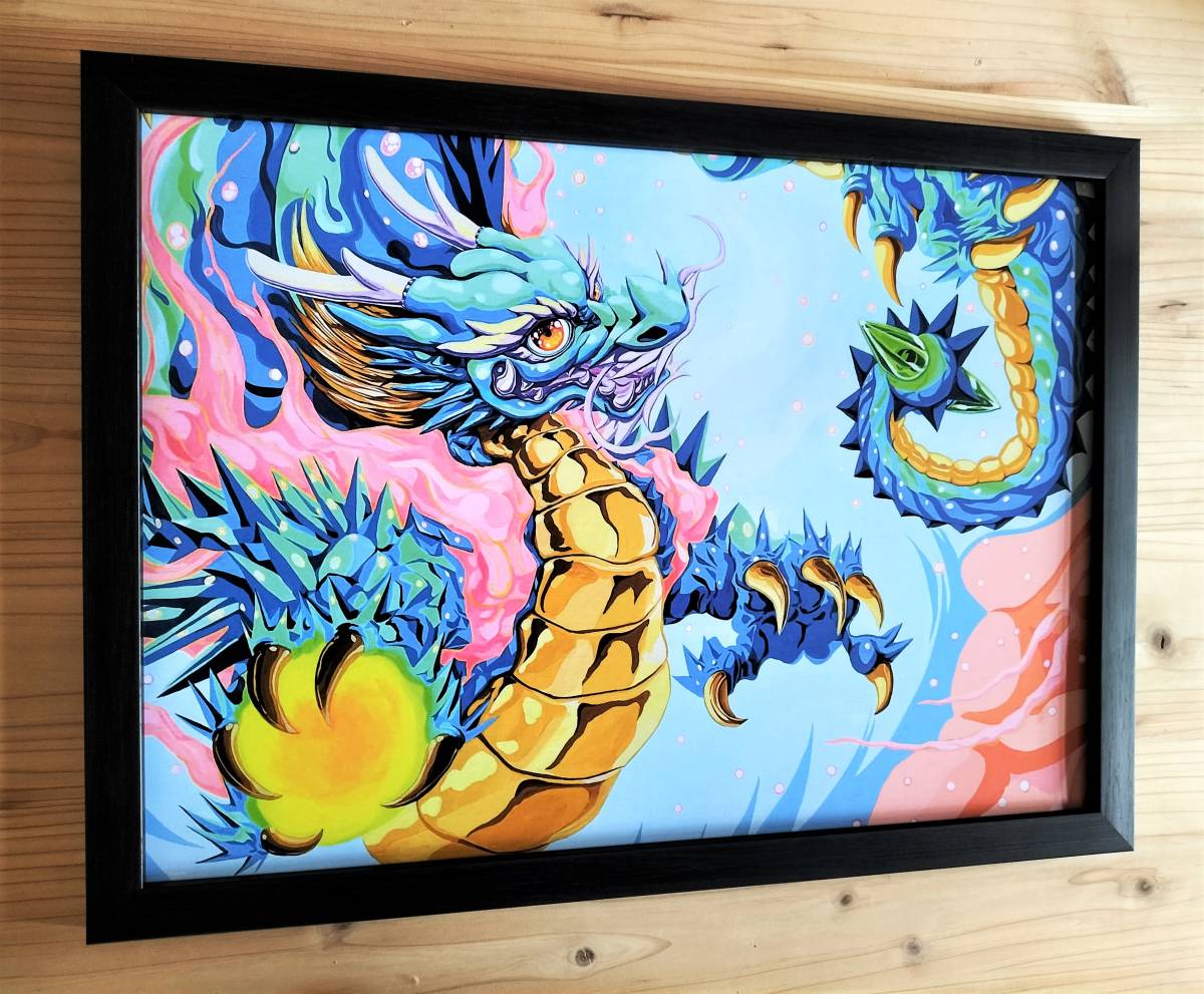 辰巳フェア☆現代水墨画家　絵師白道　「Pinky　Dragon　Light blue」（複製画）　サインあり/ 現代アート 　　龍　 絵　絵画　送料無料♪_画像2