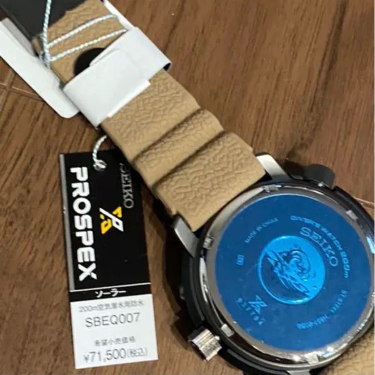大人気 メンズ SBEQ007 PROSPEX 新品未使用 セイコー プロスペックス