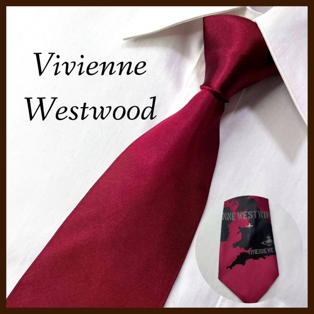 美品 ヴィヴィアンウエストウッド ネクタイ シルク オーブ柄 ロゴグラム 無地 Vivienne Westwood 赤