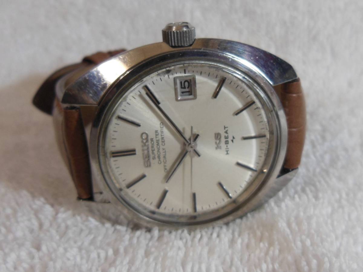 稼働中・キングセイコー・手巻き時計・OH済み・メダリオン・SUPERIOR CHRONOMETER KS 4502-8010_画像1