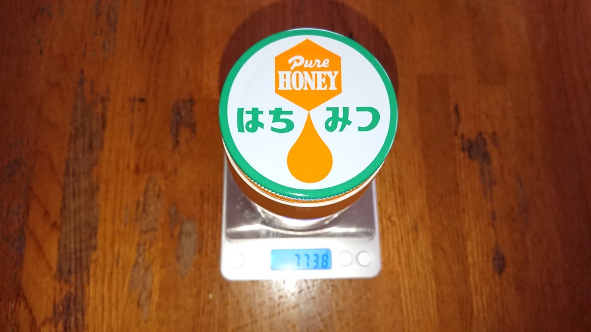 日本蜜蜂 蜂蜜 2瓶 令和５年３月採蜜 1047.6g_画像3