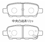 RG レーシングギア SR ブレーキパッド リア用 スカイライン V35 H13.6～H14.4 250GTm 標準16インチホイール_画像2