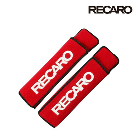 RECARO レカロ正規品 ベルトカバー ベロアレッド 赤 2個セット_画像1