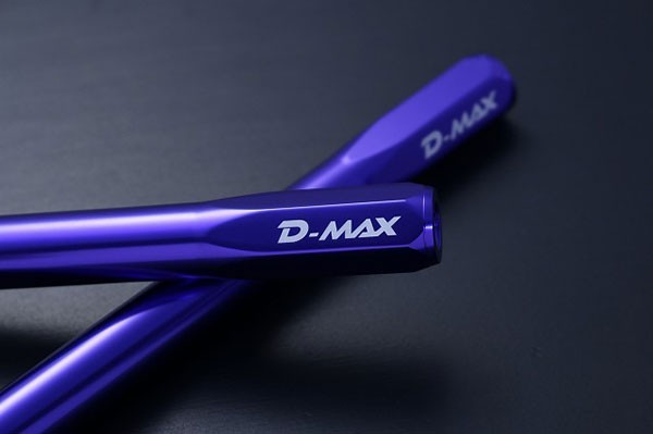 D-MAX 調整式スタビライザーリンク ステップワゴンスパーダ RK5 H21.10～ 2WD_画像3