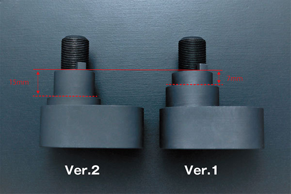 D-MAX D1スペック オフセットラックアダプター (Ver.2) 左側のみ シルビア S14 H5.10～H11.1_画像3