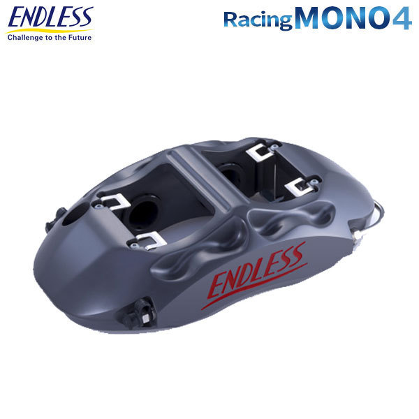 エンドレス キャリパー システムインチアップキット RacingMONO4 レガシィ BP5 BL5 GT・GT spec.B