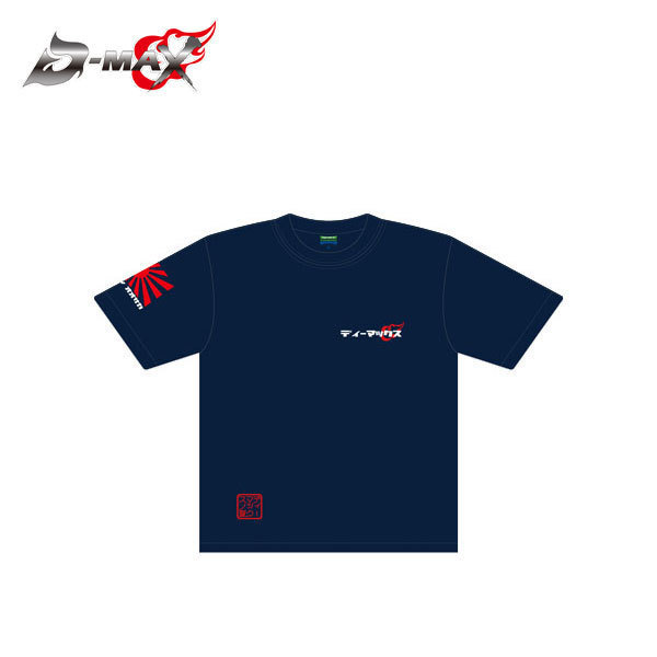 D-MAX 復刻Tシャツ Lサイズ_画像1