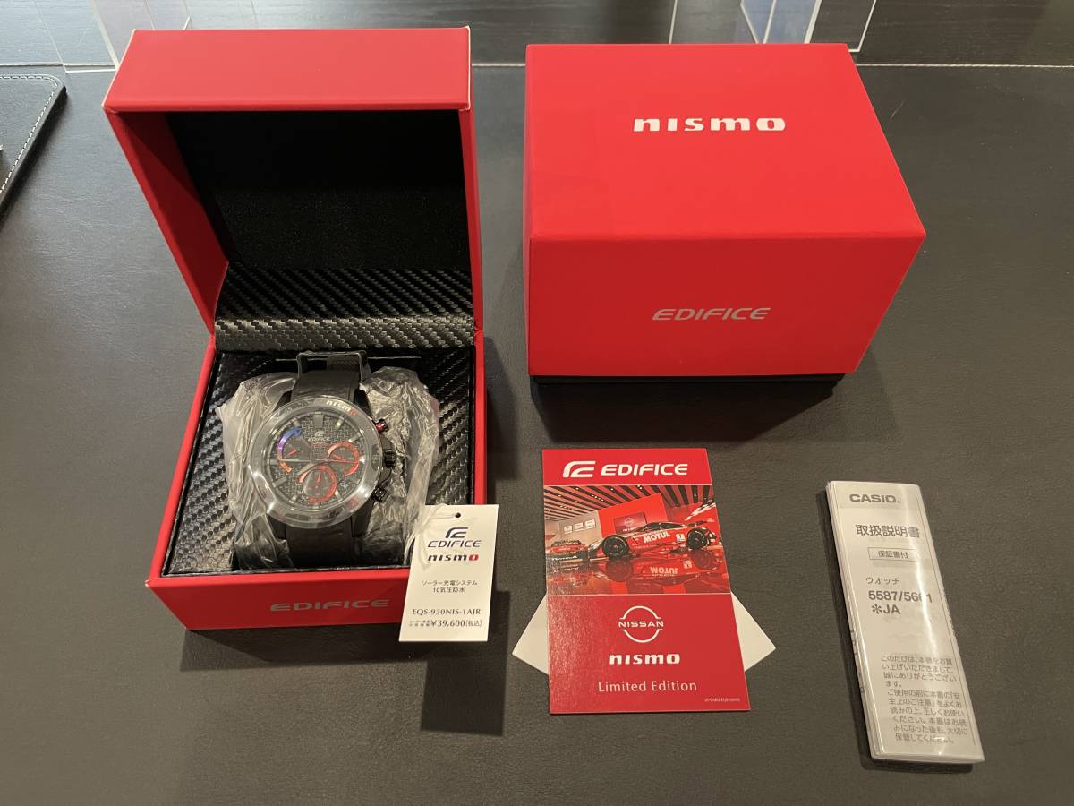 カシオ CASIO エディフィス EDIFICE ニスモ NISMO Limited EQS-930NIS