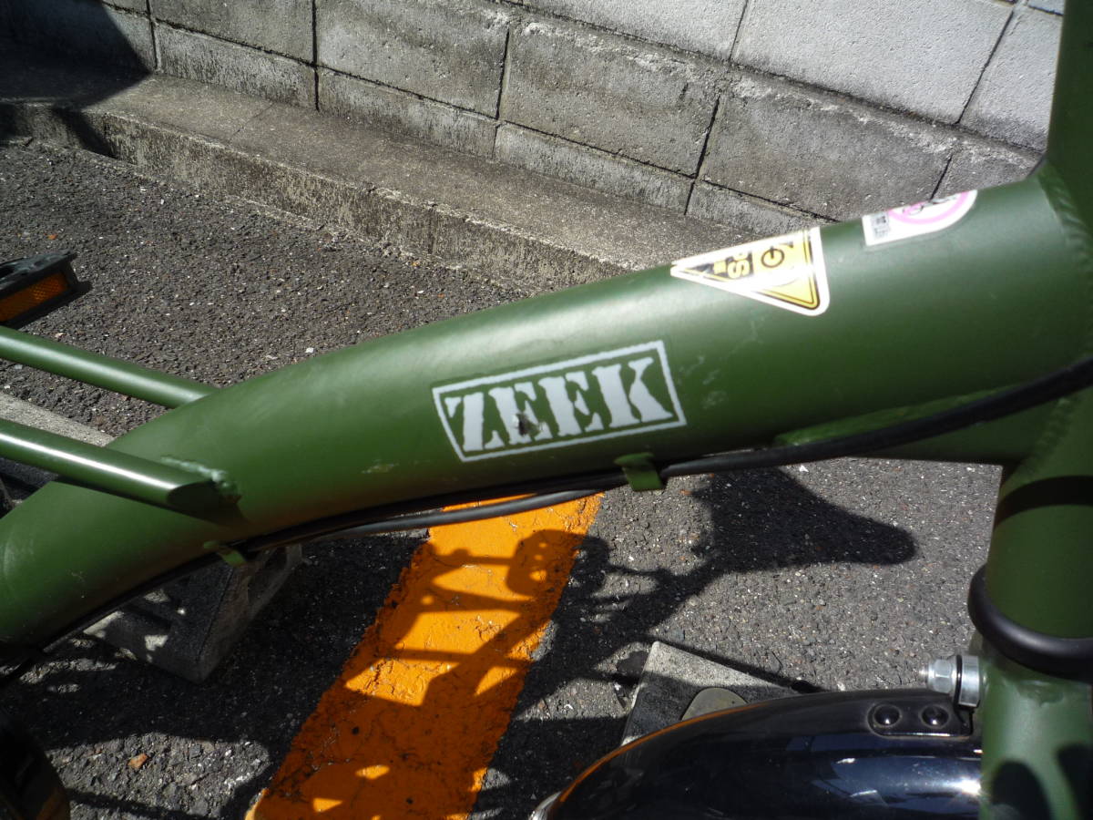 大阪引取可 小径車 20インチ 変速6段 ZEEK コンパクト自転車 外装6段 モスグリーン ミリタリーグリーン 緑の画像3