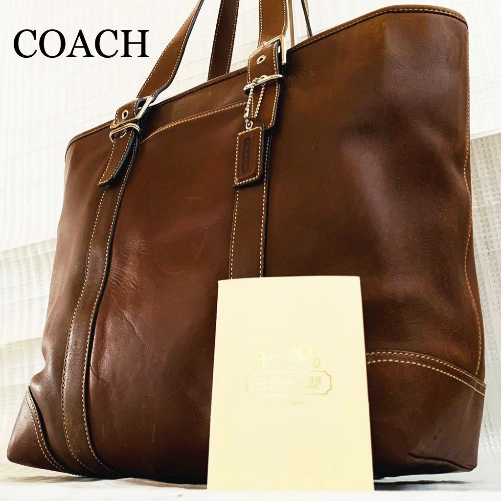 【希少カラー☆美品】コーチ COACH トートバッグ ビジネスバッグ ブリーフケース 肩掛け可能 A4 PC 書類 通勤 ブラウン メンズ レディース_画像1