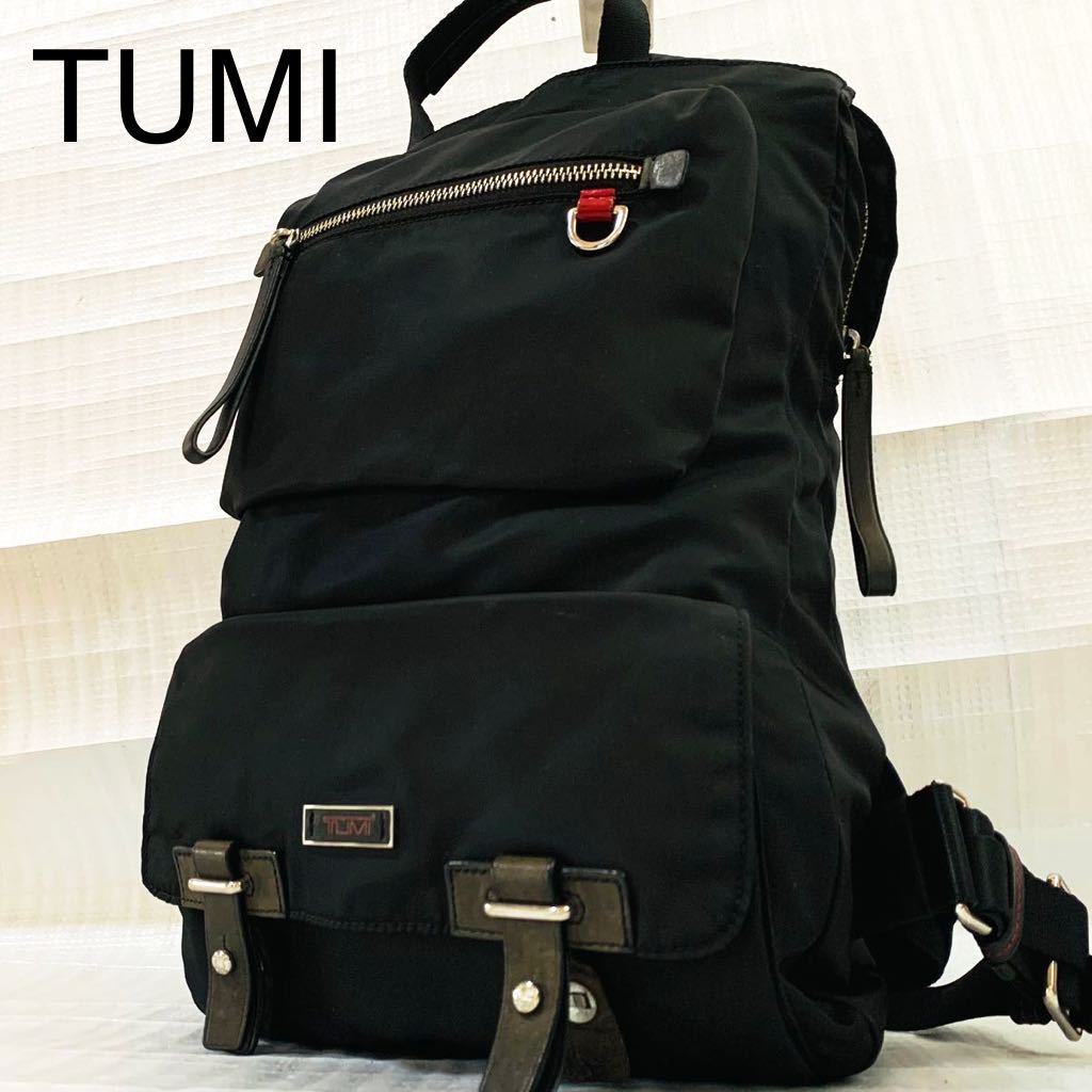 【極美品】トゥミ TUMI リュック バックパック 多収納機能 大容量 ビジネスバッグ A4 PC 書類 出張 旅行 ブラック黒 メンズレディース 軽量