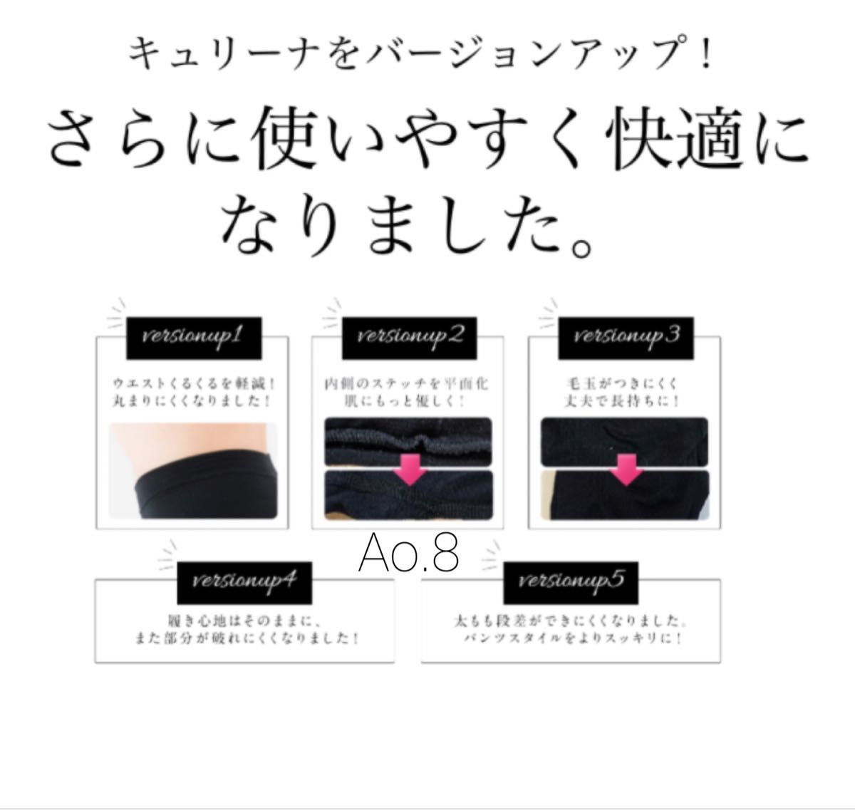 キュリーナex L〜LL 1枚《正規品》骨盤ガードルCulina ☆当日発送