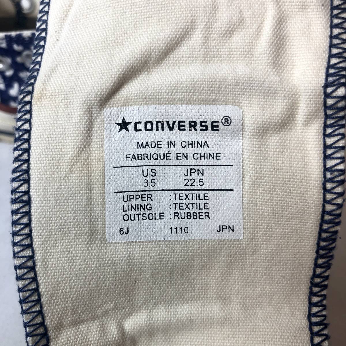 人気★CONVERSE★22.5㎝ ハイカットスニーカー コンバース オールスター レディース 紺色 ネイビー ハート柄 7ホールシューズ S436