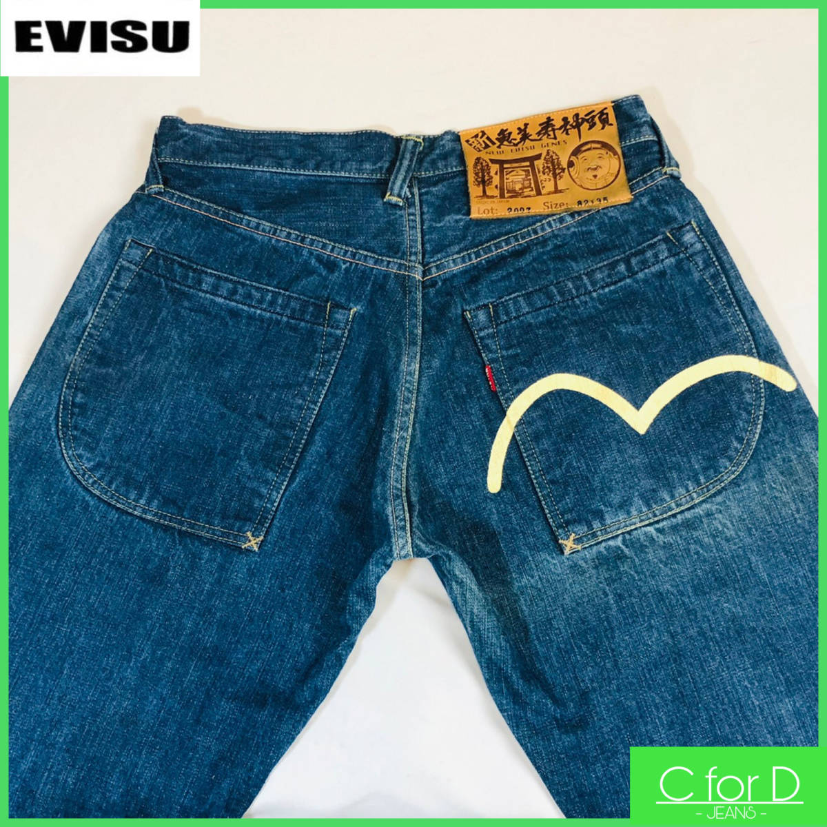 即決☆EVISU☆W32 エヴィス ジーンズ デニムパンツ メンズ 新恵美寿神