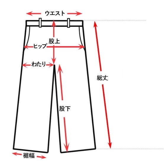 ★DIESEL★W28 ディーゼル DARRON レギュラー スリム ボタンフライ 黄土色 メンズ ジーンズ デニムパンツ ジーパン パンツ Gパン P088