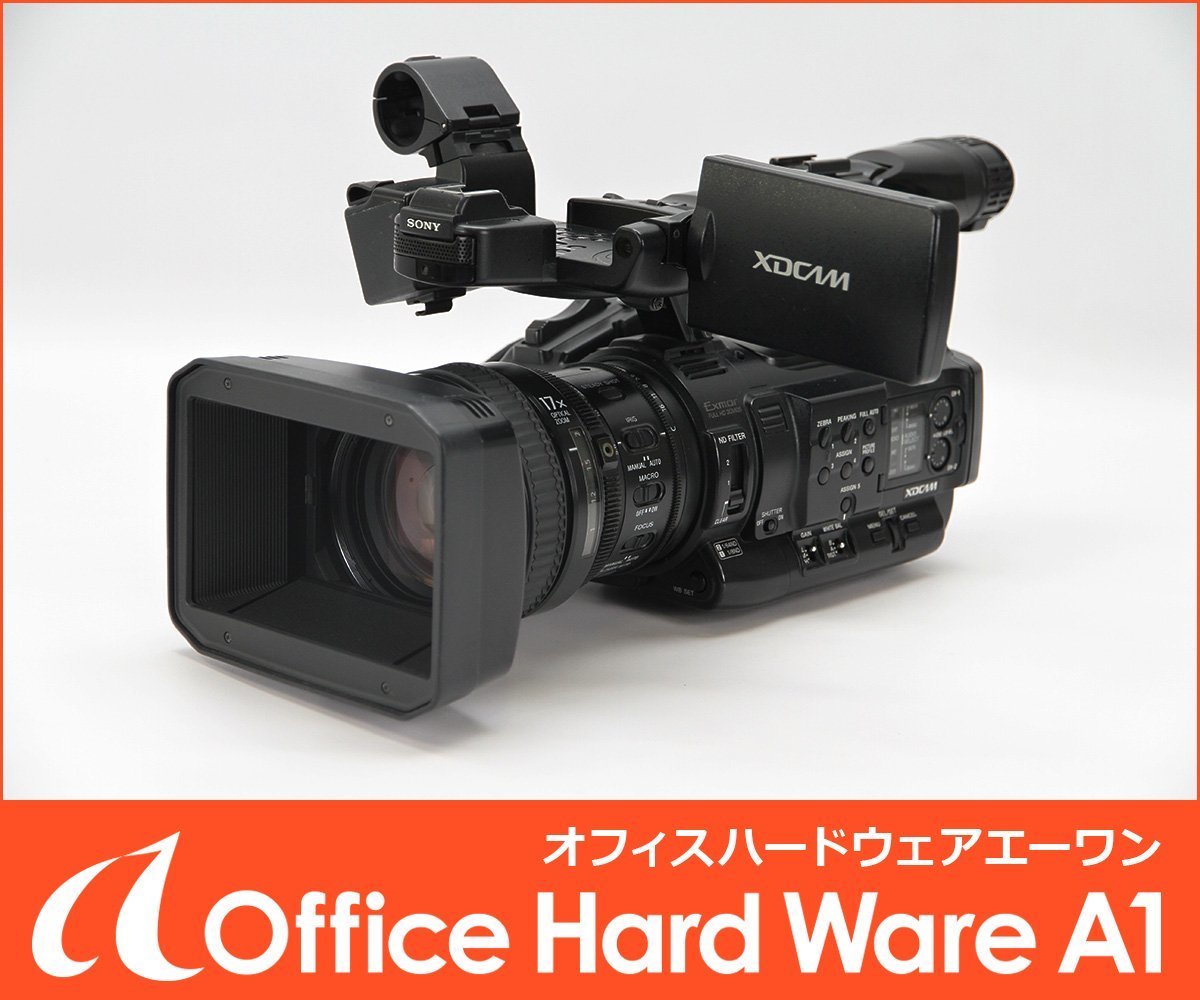 Yahoo!オークション - SONY XDCAMメモリーカムコーダー PXW-X200 Yahoo!オークション - SONY XDCAMメモリーカムコーダー PXW-X200
