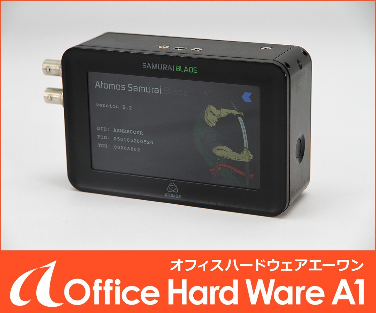 SAMURAI BLADE サムライ ブレード モニタ一体型ポータブルレコーダー
