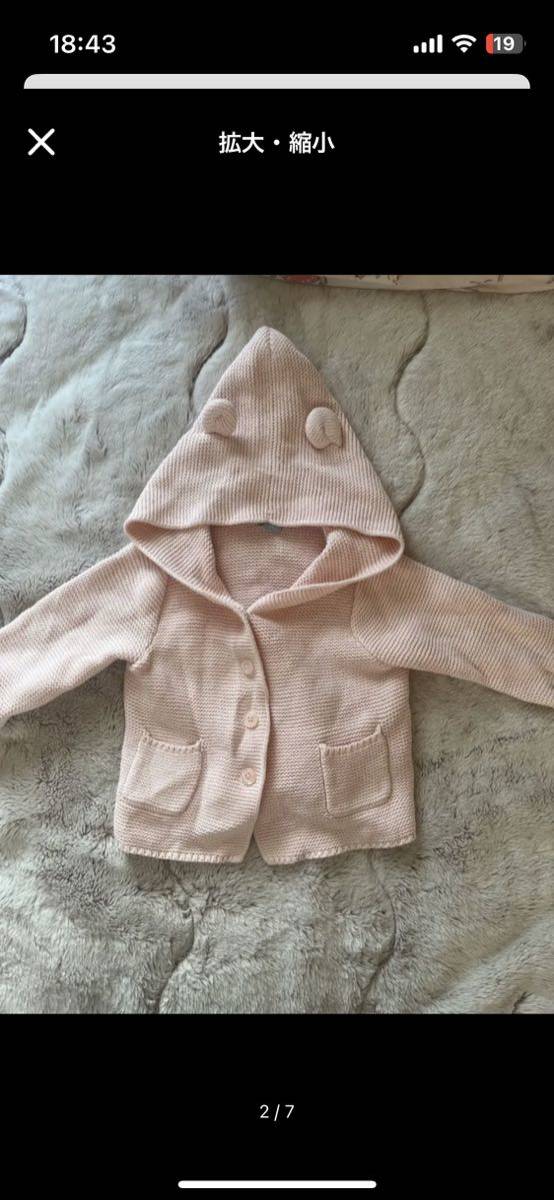 baby gap 美品！ピンク　可愛い　耳付き　パーカー