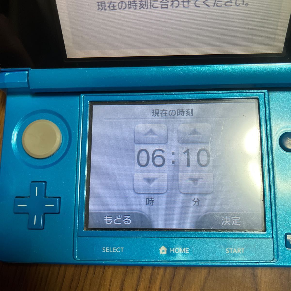 【最終値下げ】任天堂3DS ソフト ニンテンドー3DS本体 Nintendo SDカード 充電器 任天堂 モンハン ジャンク品