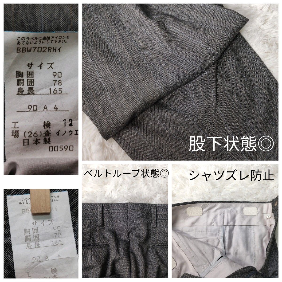 DAKS】超美品!! 3ピースセットアップ 高級ヘリンボーン生地 M (A4
