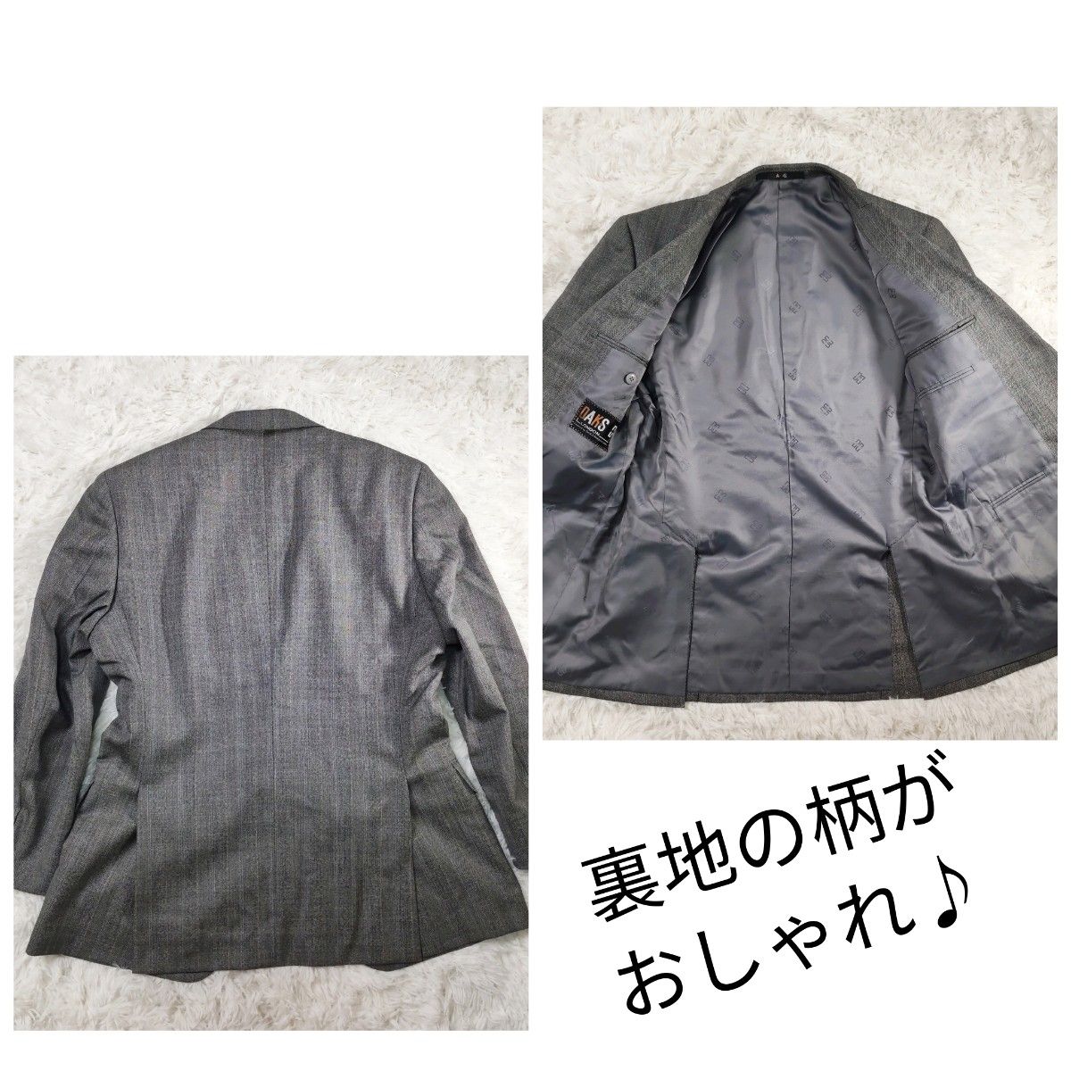 DAKS】超美品!! 3ピースセットアップ 高級ヘリンボーン生地 M (A4